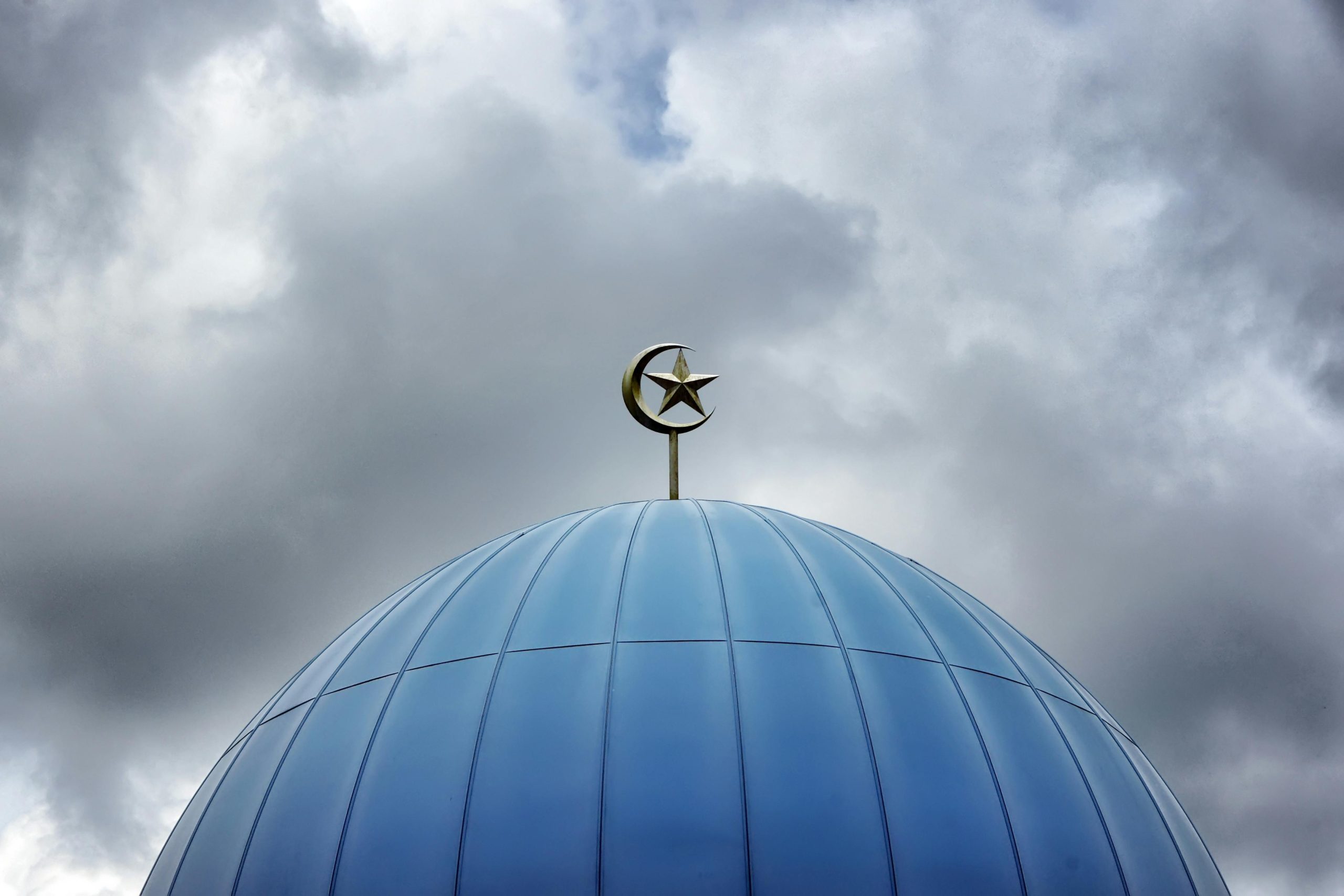 Crescent and Star: The Iconic Symbol of Islam